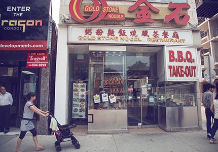 Chinatown Toronto Neighbourhood Guide Chinatown Toronto Neighbourhood Guide